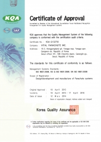 Certificate.of.ISO9001.English.jpg